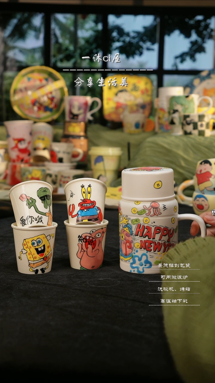 【闪购商品】摆件亲工手绘陶瓷-海绵宝宝套组