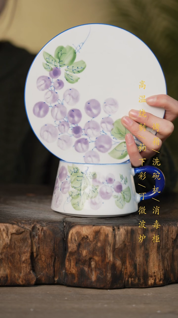 瓷片景德镇高温釉下彩可微波烤箱洗碗机