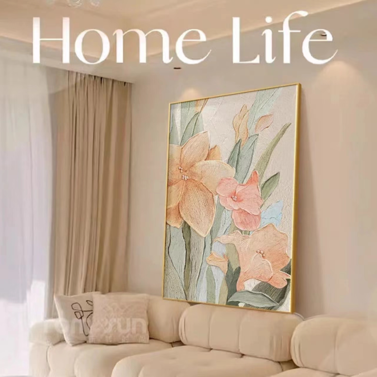 手工砂岩北欧客厅沙发背景墙肌理感花卉壁画奶油风花80120