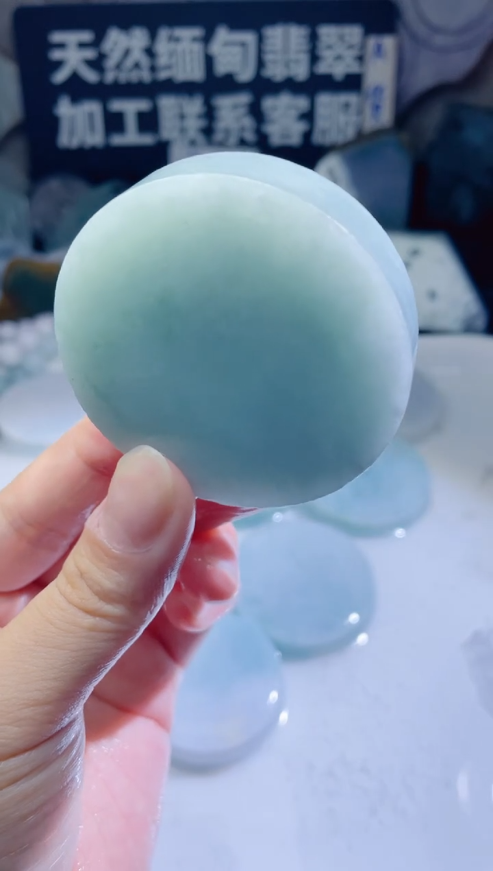 颈饰未镶嵌翡翠306