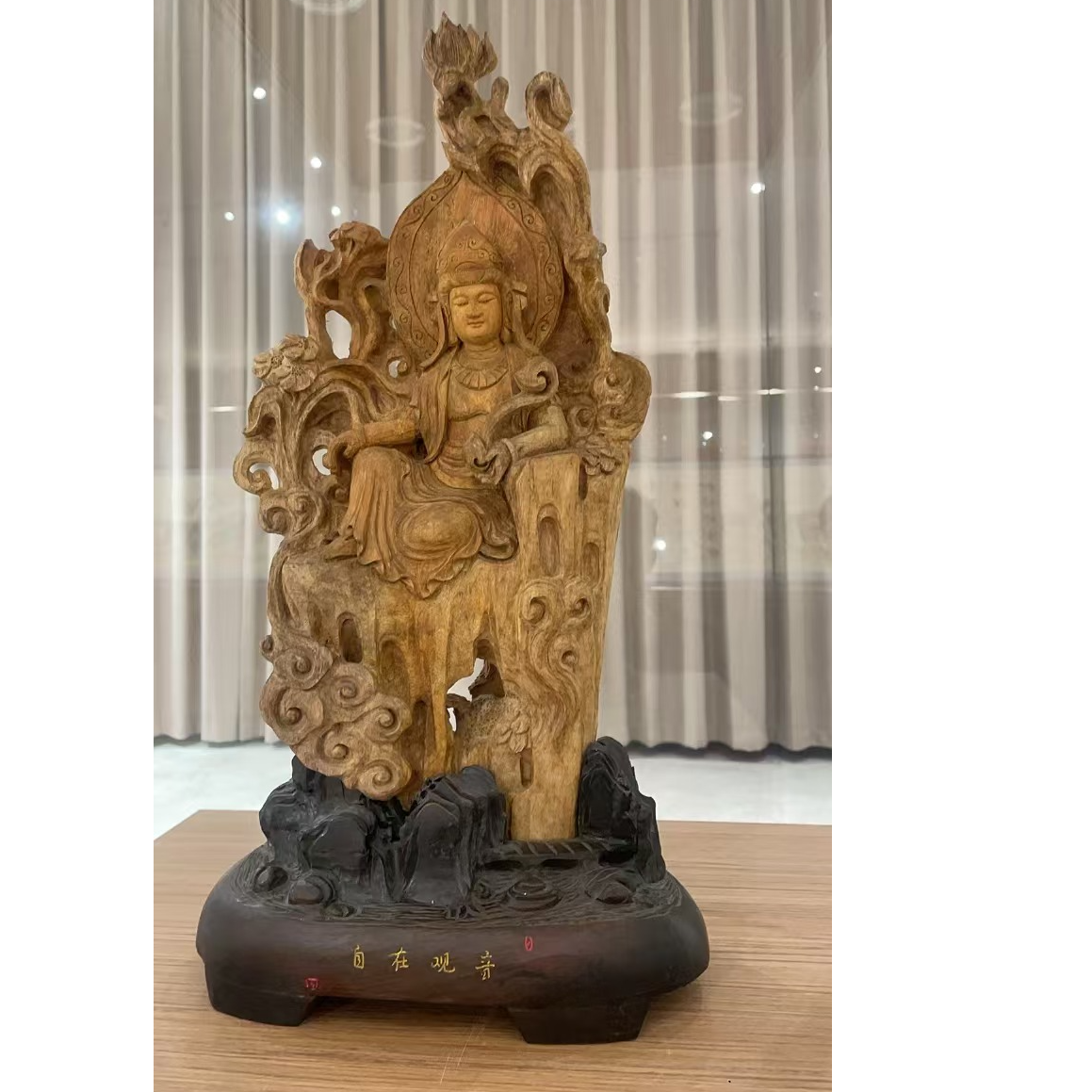 【大鹏珍藏】自在观音沉香木摆件 （多样性发货）