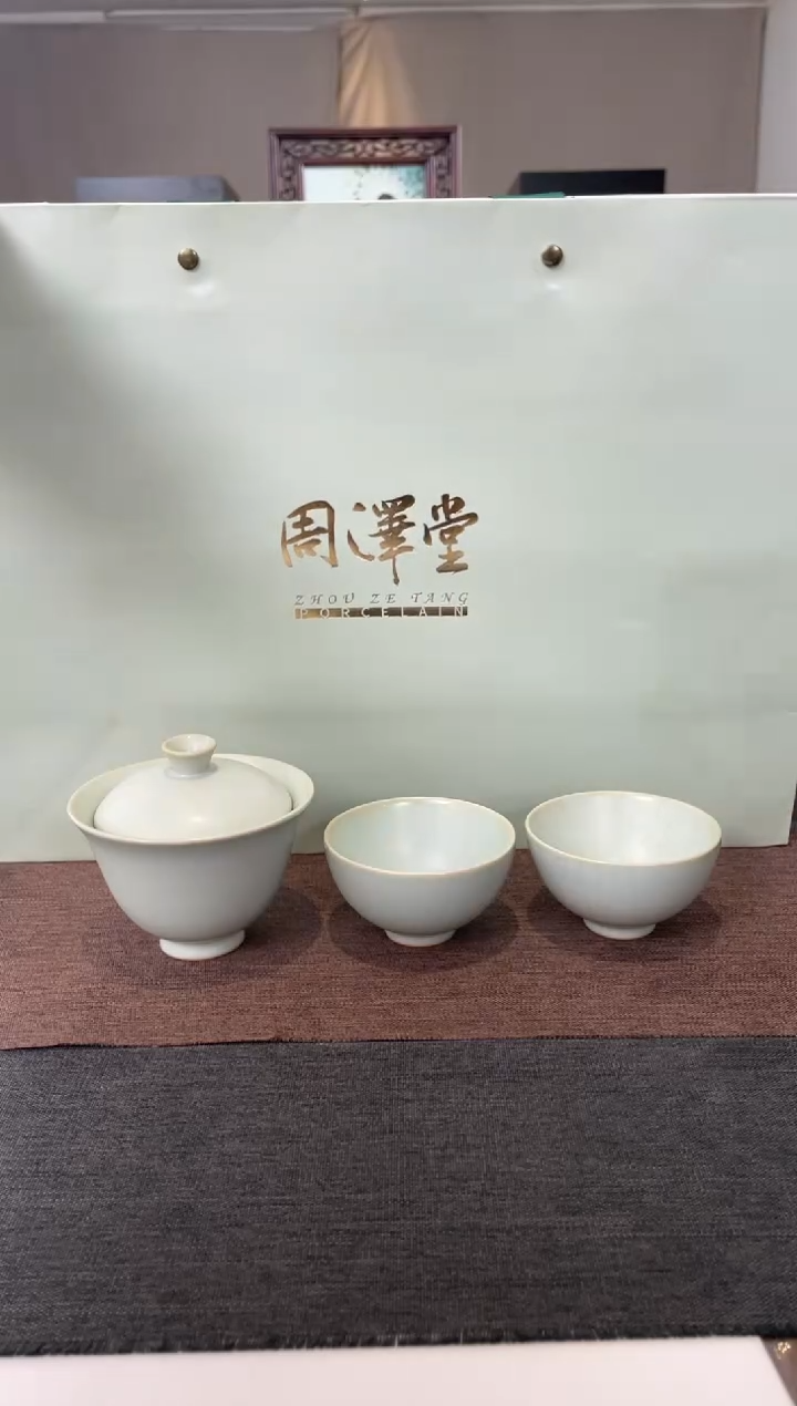 【闪购商品】杯子天青鸡心两才盖碗茶组