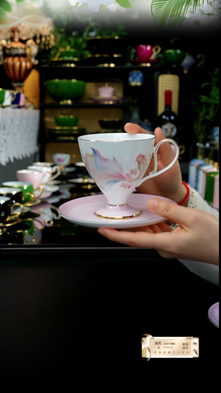 粉鱼杯碟------------