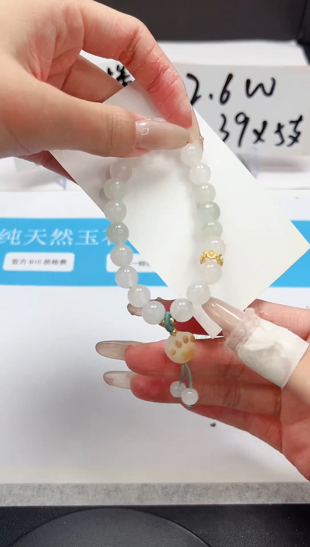 【闪购商品】石英质玉手镯未镶嵌猫爪