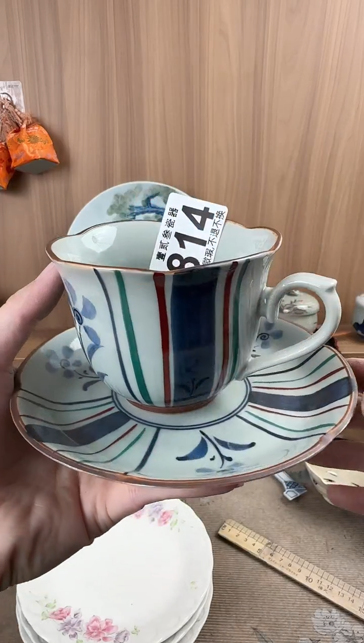 花**里瓷器瓷器瓷器瓷器瓷器