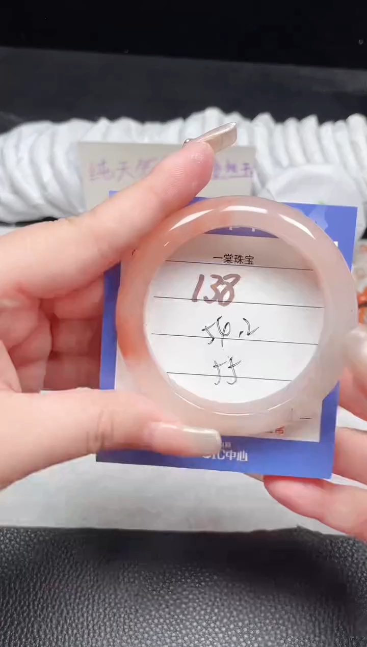 【闪购商品】石英质玉手镯未镶嵌138