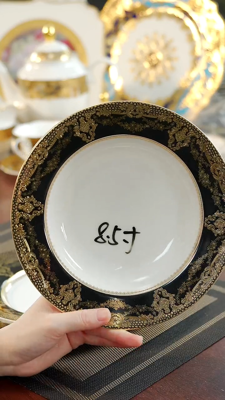 【闪购商品】瓷片8.5英寸草帽盘 福利价