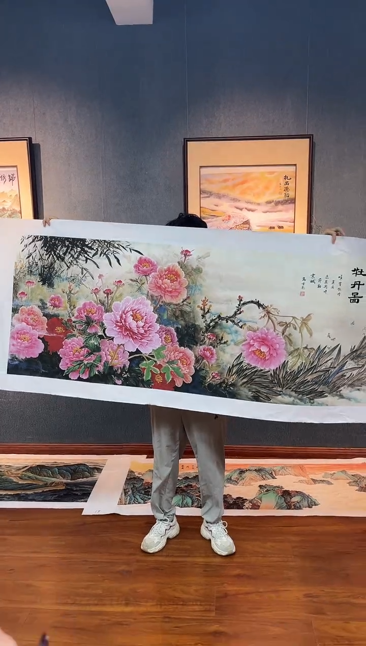 国画国画国画国画84