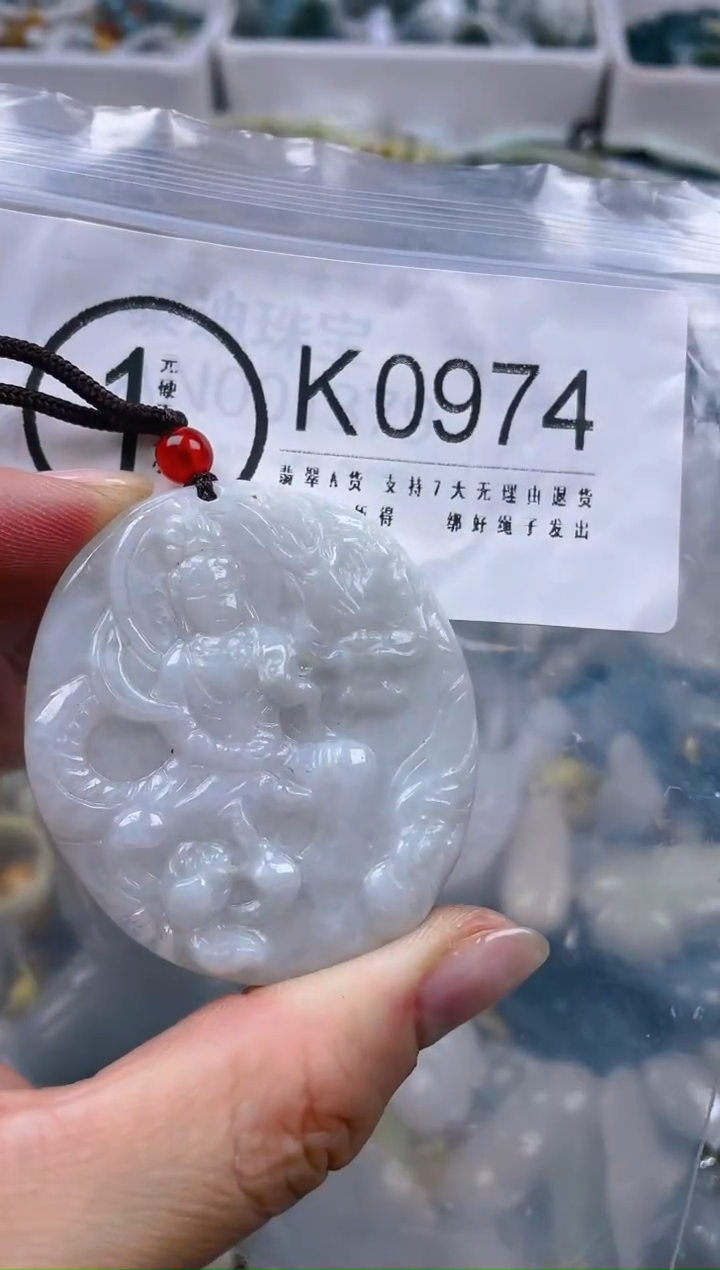 【闪购商品】翡翠颈饰未镶嵌/K/翡翠A货一图一物