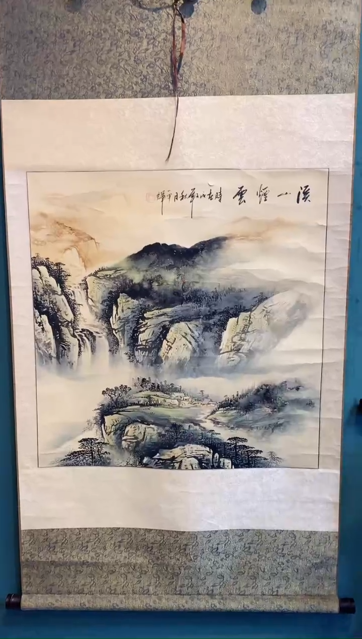 书法老师作品分享