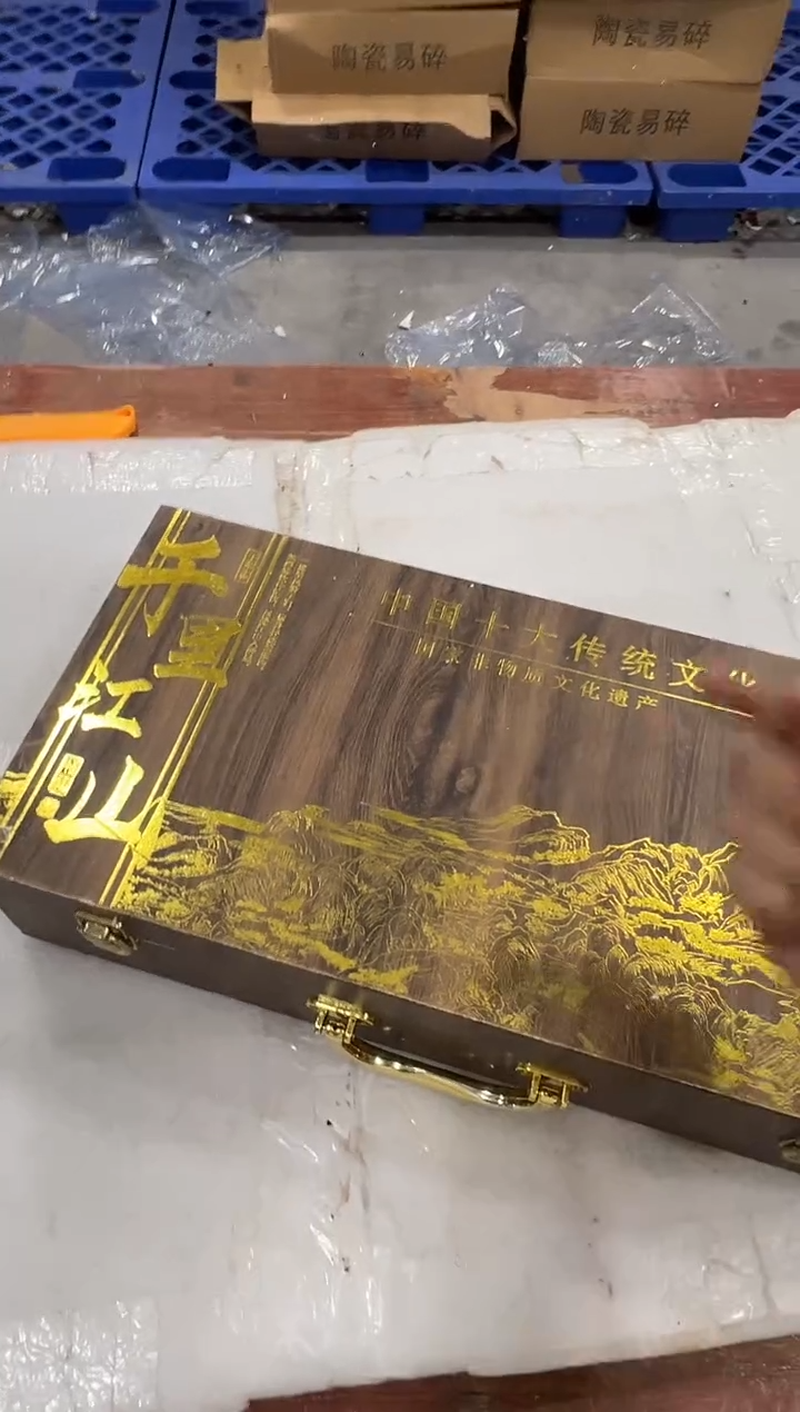 瓷片万里茶器专属链接