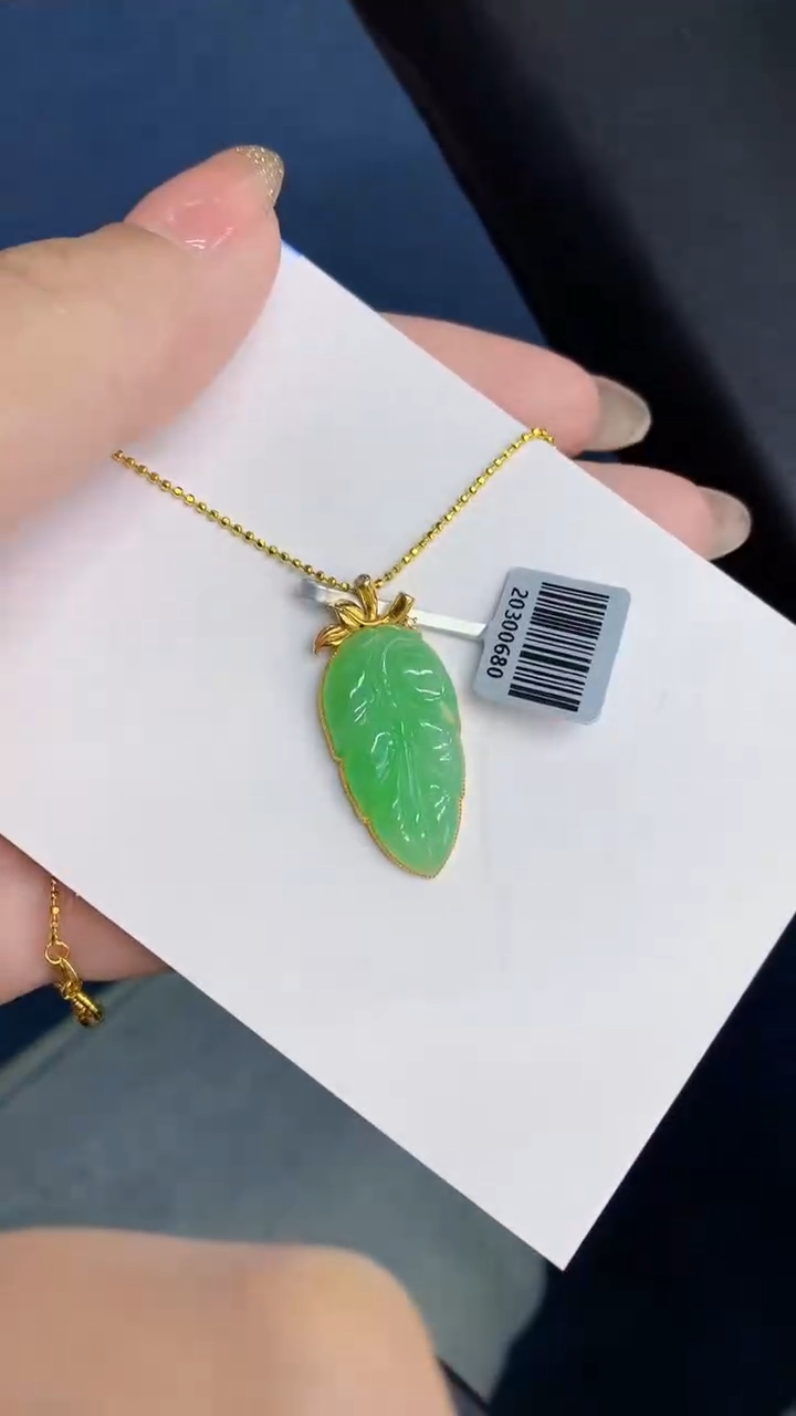 【闪购商品】翡翠18K金镶嵌颈饰            8