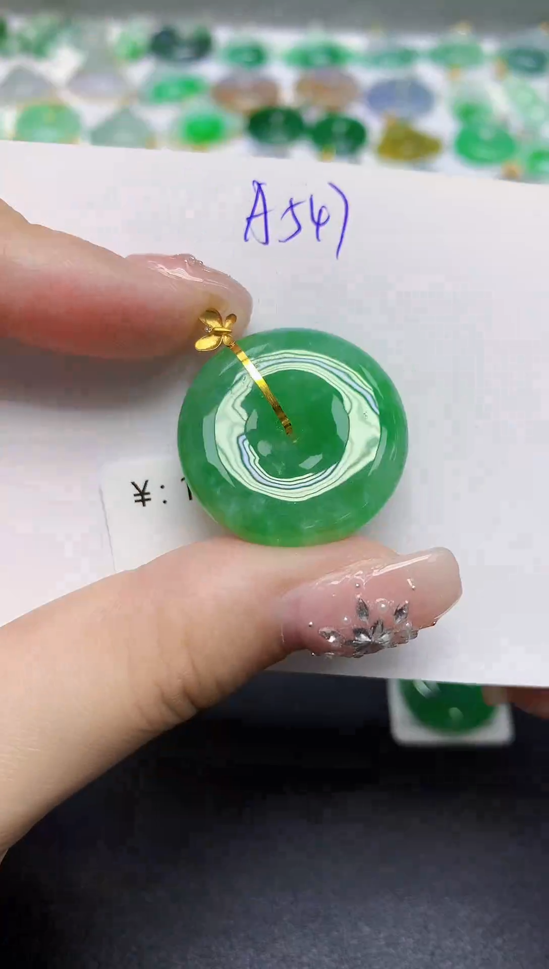 颈饰18K金镶嵌翡翠天然缅甸翡翠A货翡翠百元以上9元证书费自理