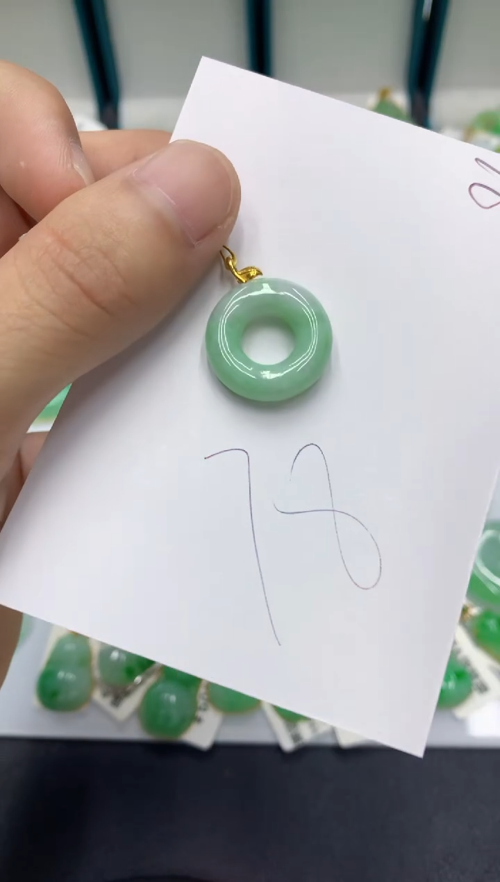 【闪购商品】翡翠颈饰18K金镶嵌翡翠