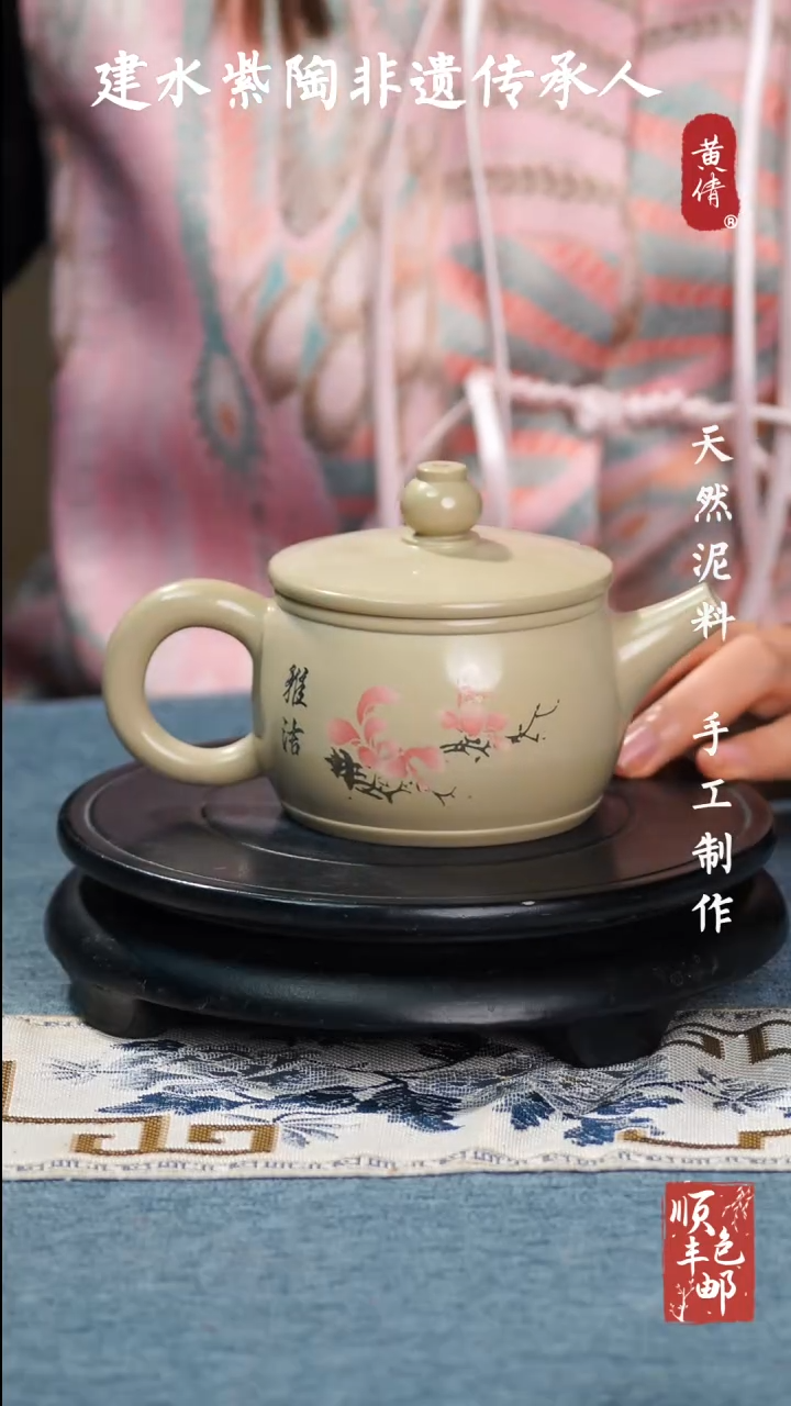 【闪购商品】壶云南建水紫陶作品44