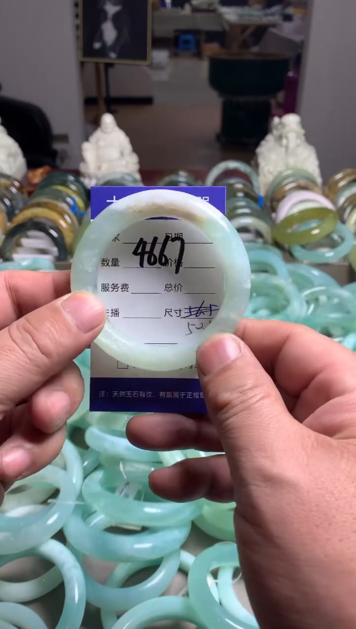 【闪购商品】蛇纹石玉手镯未镶嵌4667