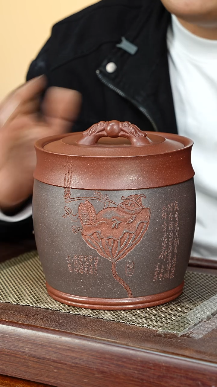 宜兴原矿紫砂茶叶罐