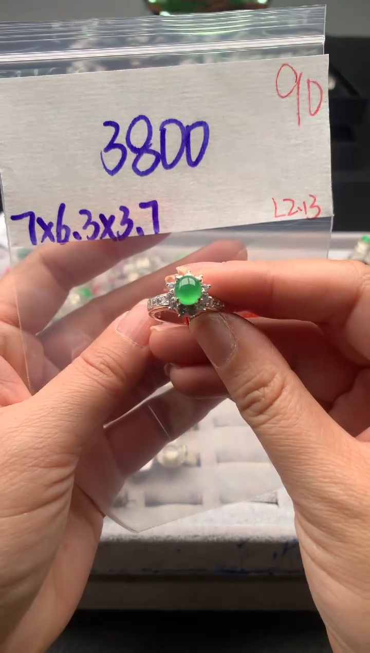 【闪购商品】定制翡翠未镶嵌毛货需精细抛光拍一发一