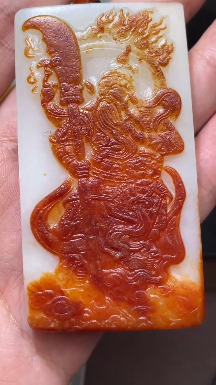 【闪购商品】和田玉1.21HS多样性拍一发一未镶嵌39