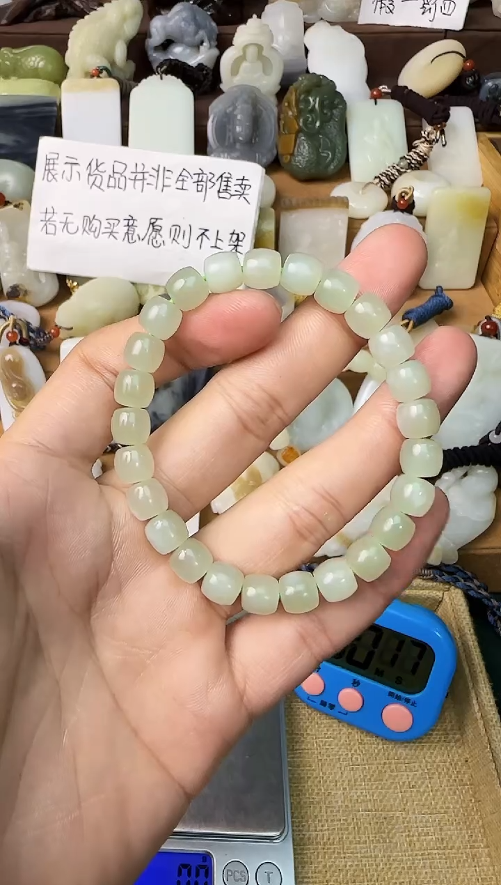 【闪购商品】和田玉颈饰未镶嵌手串