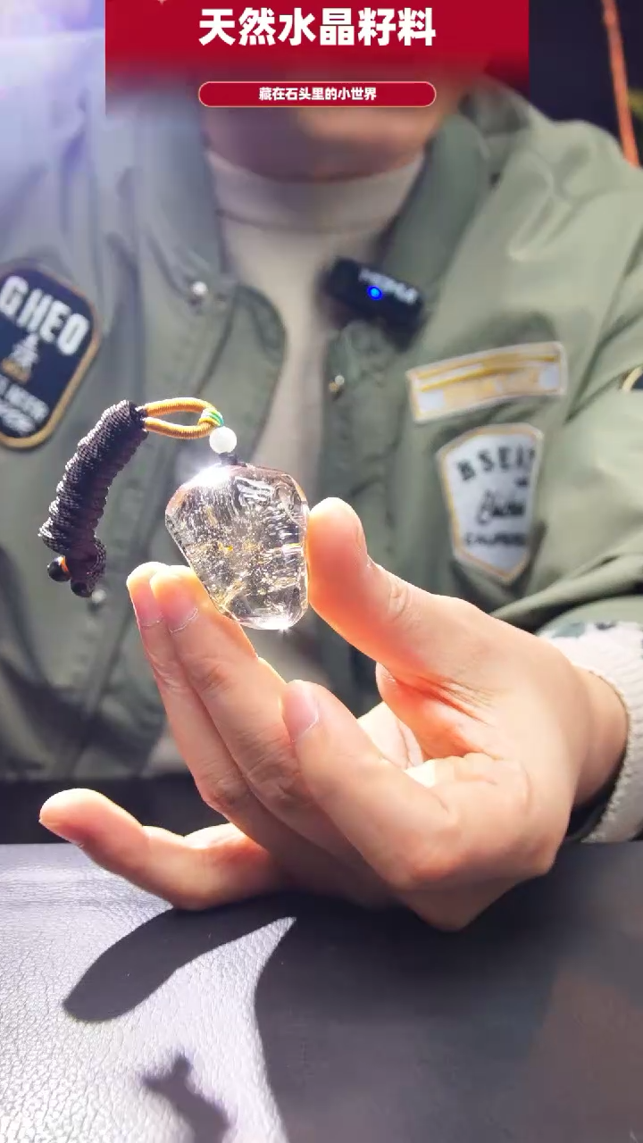 未镶嵌珠宝半成品水晶060