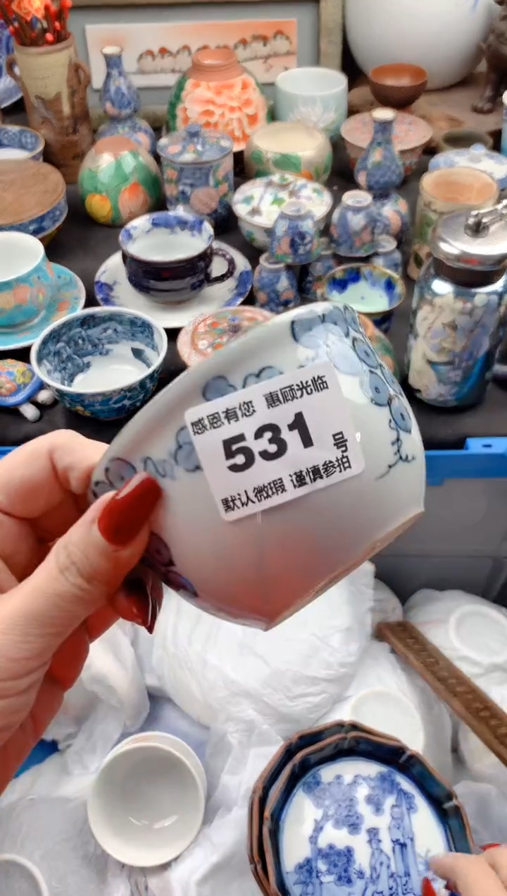 【闪购商品】瓷片531号九姑娘工艺品瓷器