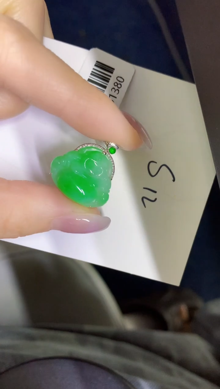 颈饰18K金镶嵌翡翠缅甸天然翡翠A货