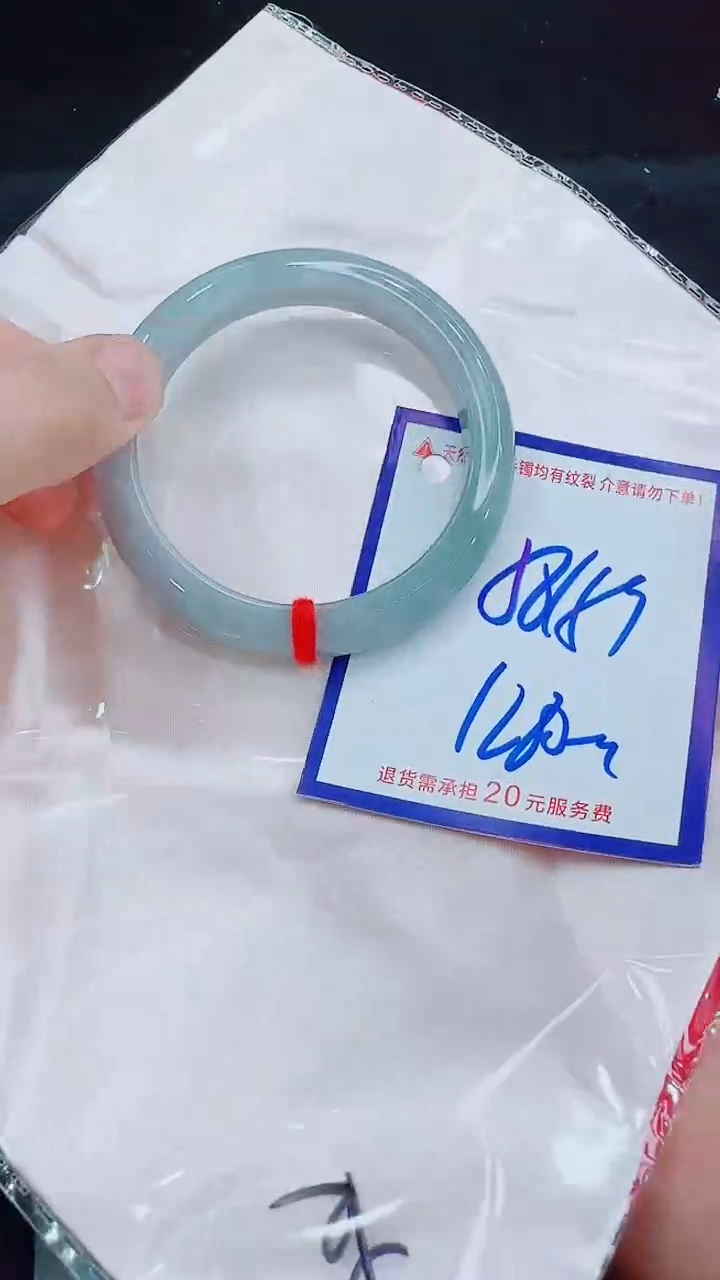 翡翠手镯未镶嵌11111111