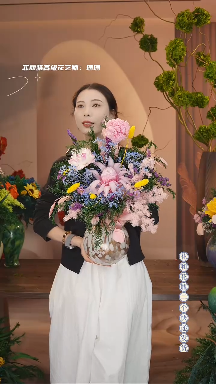 ：图片花束+花瓶一整套