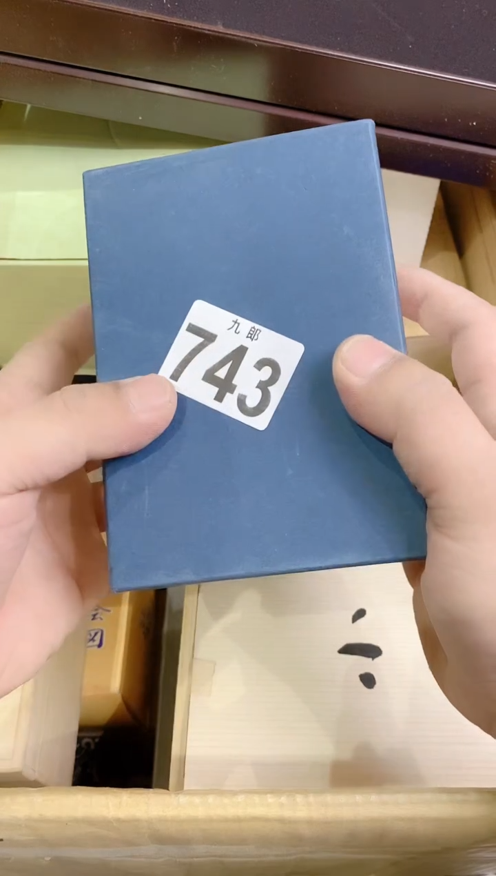 【闪购商品】瓷片743dongdongdongdong