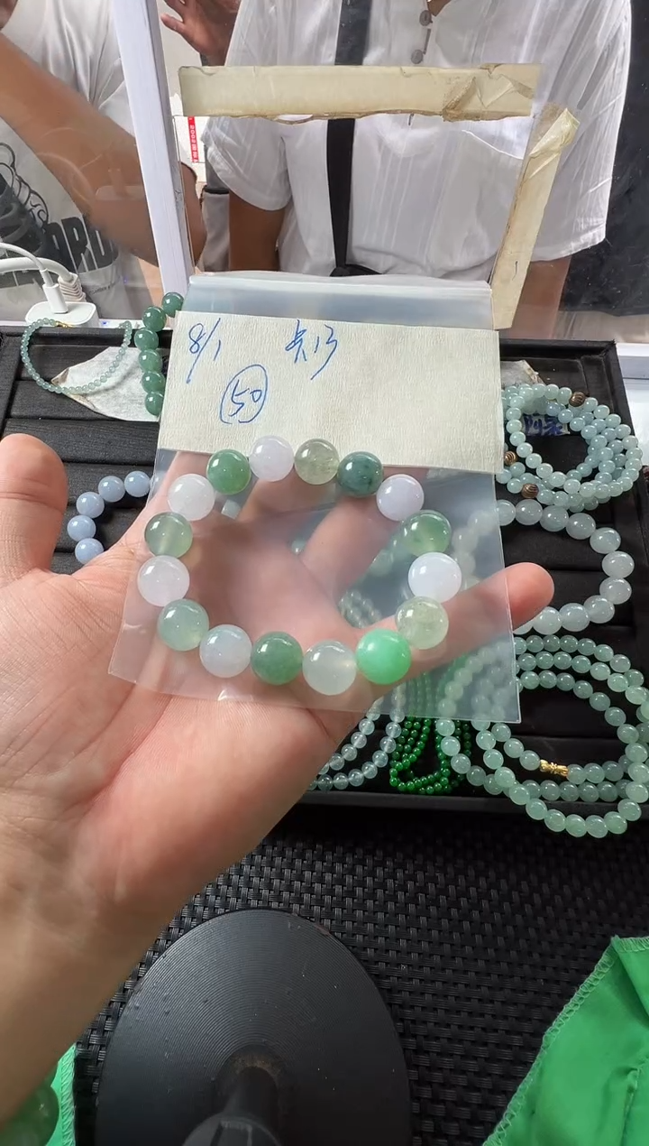 定制翡翠未镶嵌能*哥缅甸天然翡翠A货