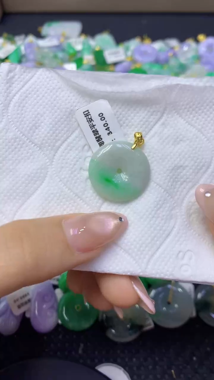 颈饰未镶嵌翡翠天然缅甸翡翠A货