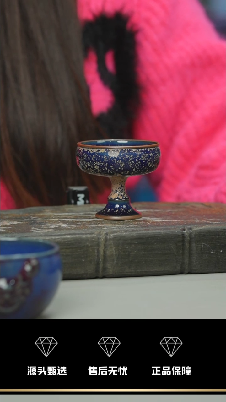 【闪购商品】50-1----------笑