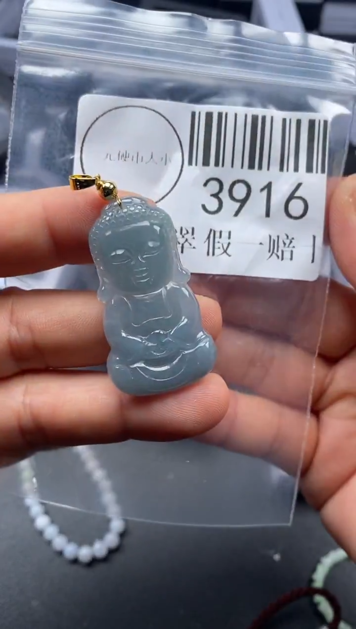 吊坠(不含链)未镶嵌翡翠3916