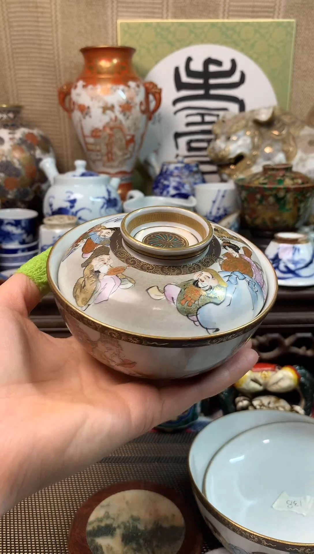 【闪购商品】一百零六。。。。