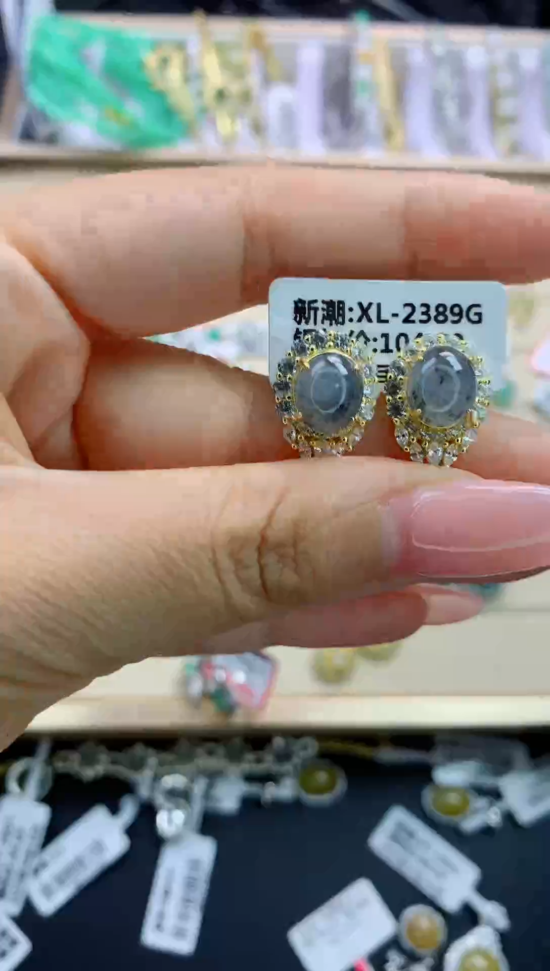 翡翠银S925镶嵌颈饰翡翠 银S925镶嵌 111