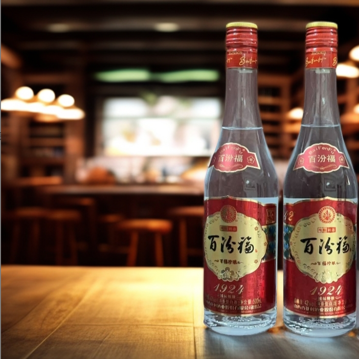 清香村百汾福42度特级酒