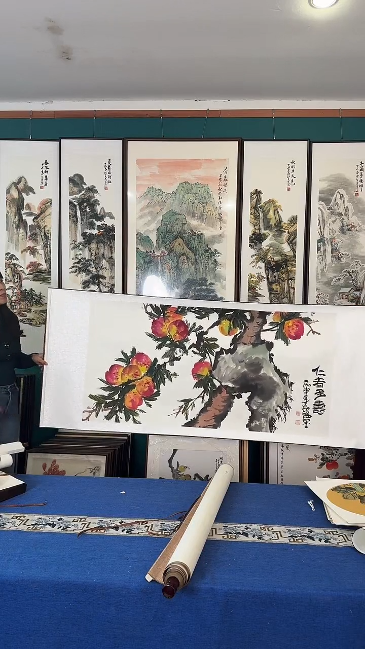 国画80*160石榴实木装裱
