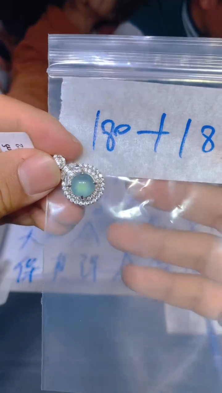【闪购商品】定制翡翠未镶嵌93定制翡翠多样性发货（发其一）