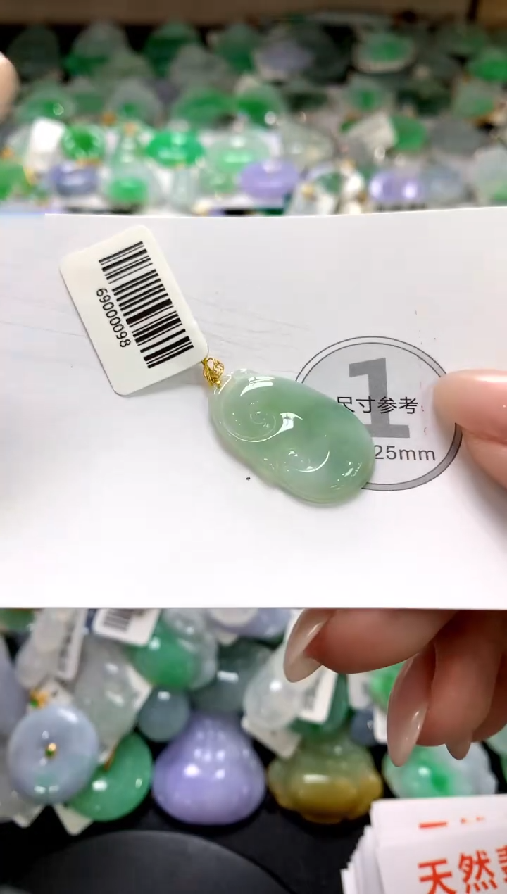 颈饰未镶嵌翡翠1111111111111111