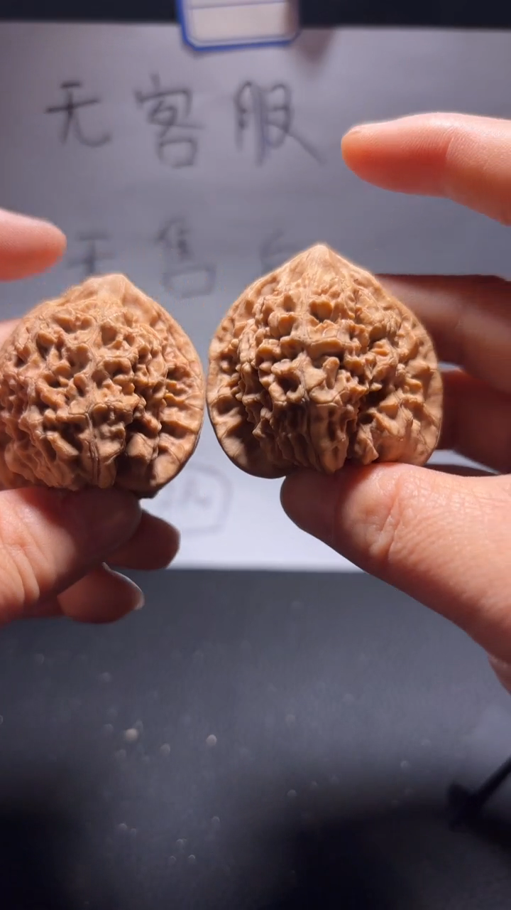 把件文玩核桃246官帽