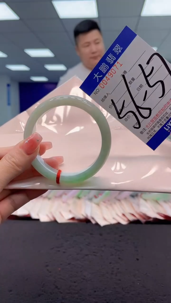 【闪购商品】翡翠手镯未镶嵌AAAAAAAAAA