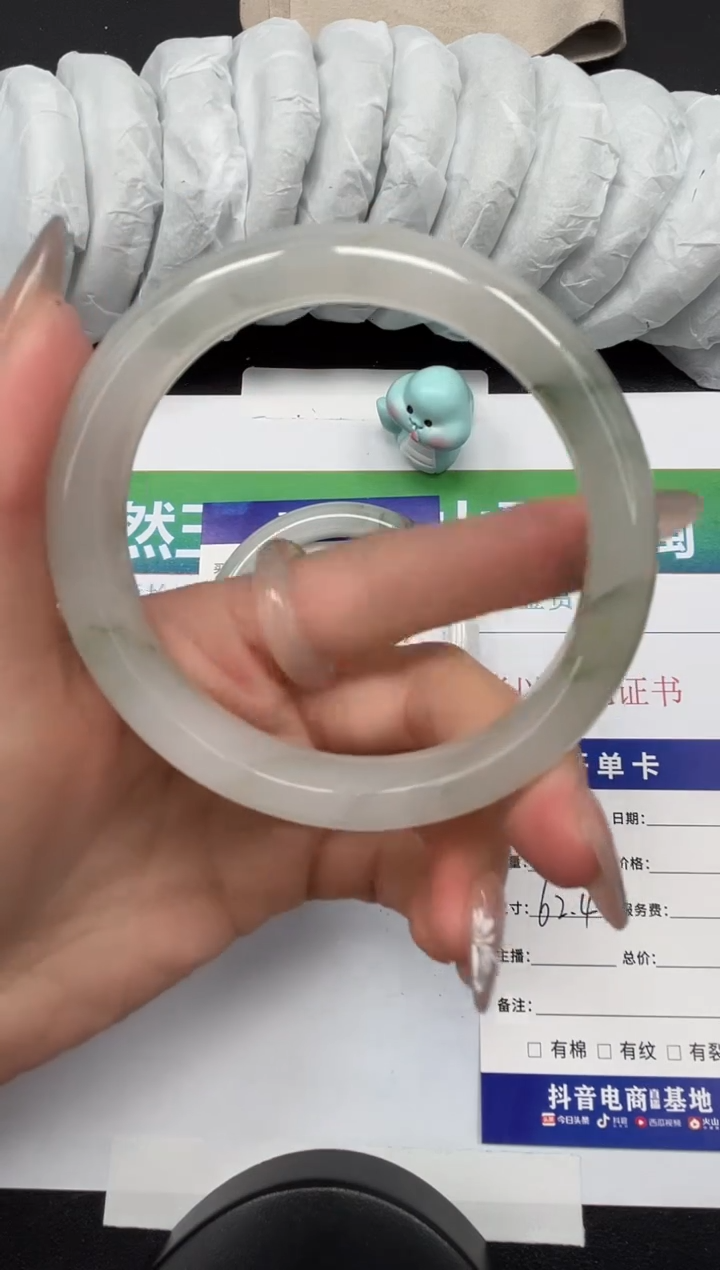 【闪购商品】石英质玉手镯未镶嵌293-62.4