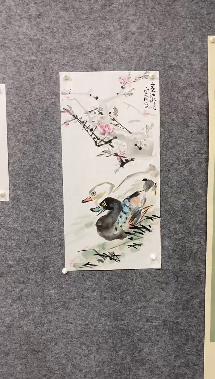 国画小*尚定固国画作品