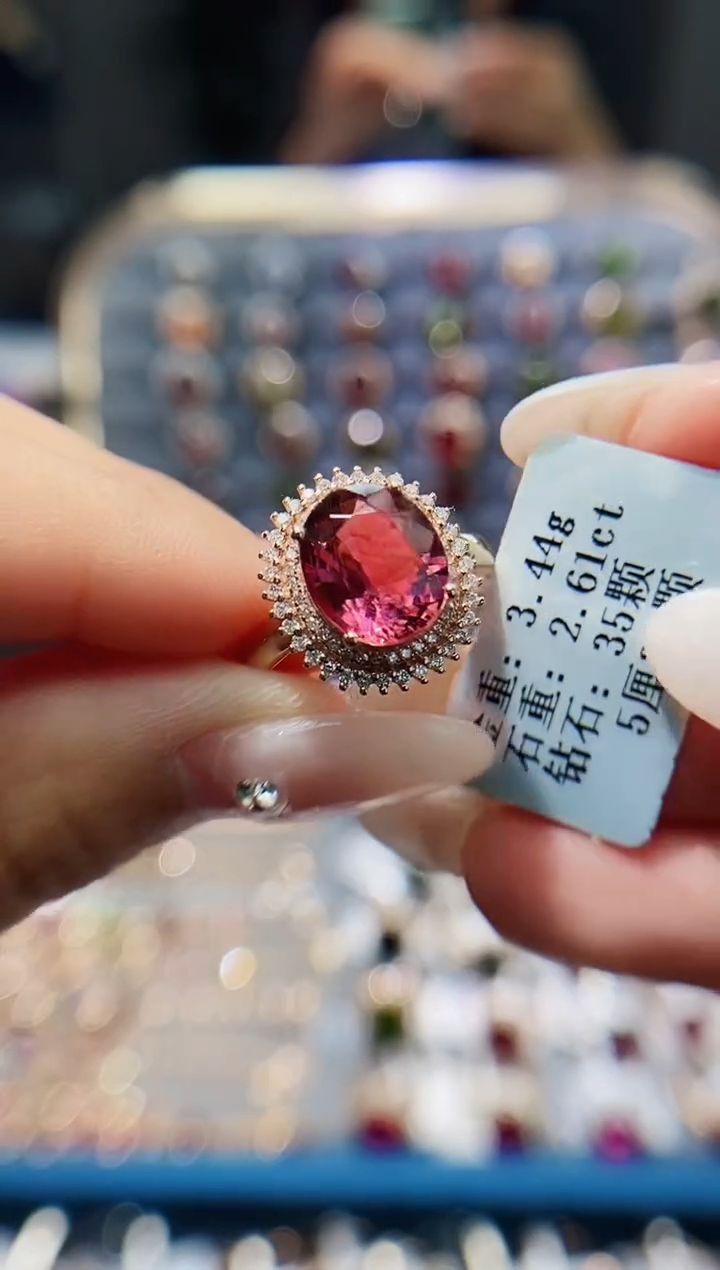 【闪购商品】碧玺戒指18K金镶嵌2.61.