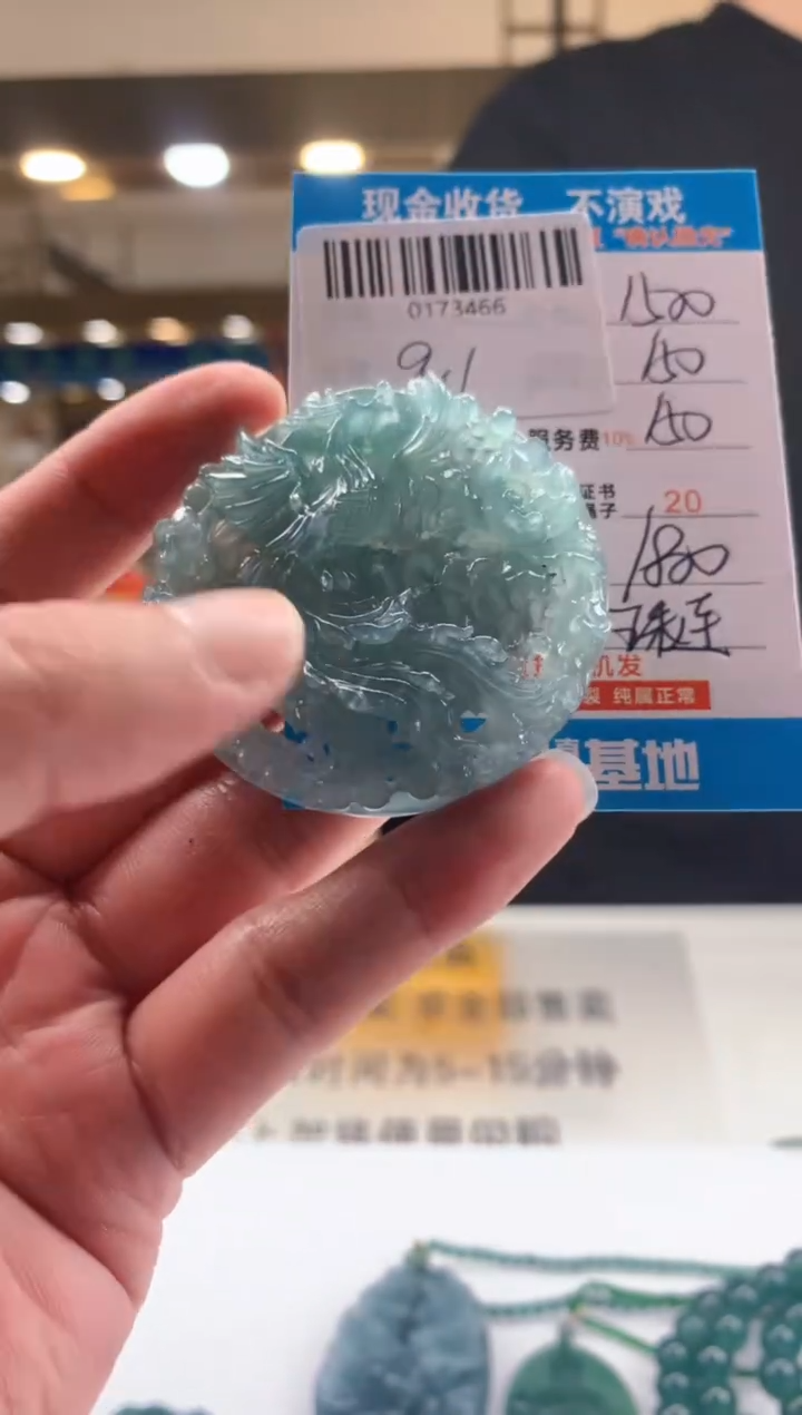 未镶嵌定制翡翠天然翡翠A货拍一发一