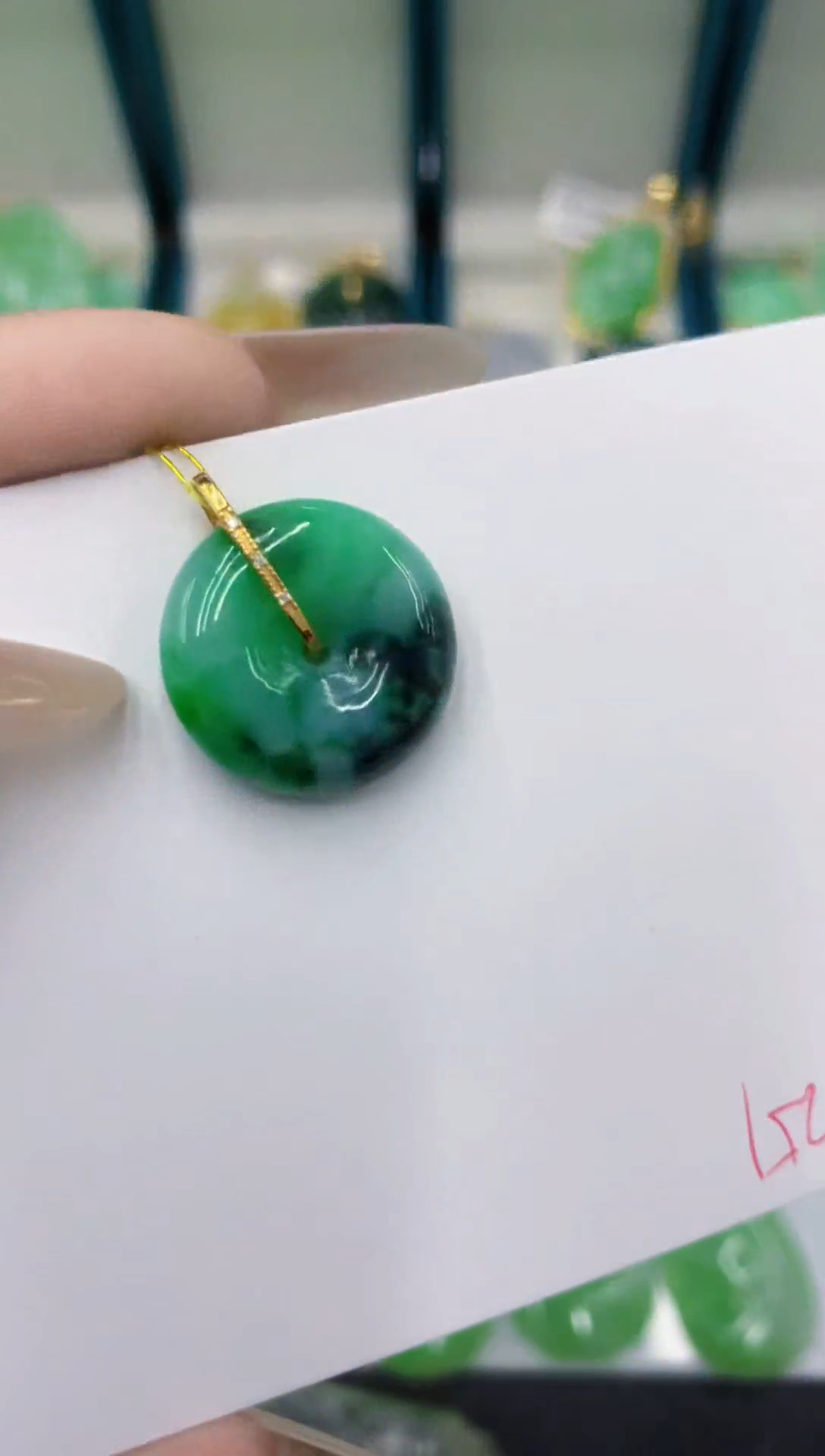 颈饰18K金镶嵌翡翠111111