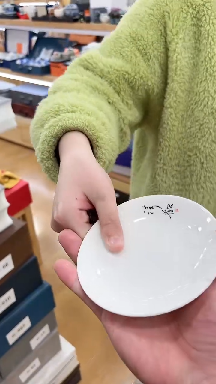 【闪购商品】窑主茶具窑主茶具@