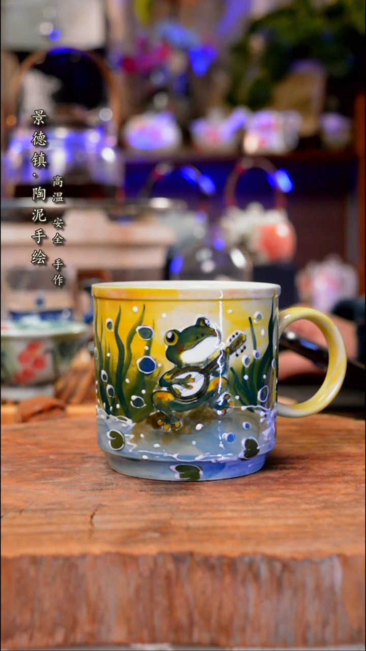 【闪购商品】杯子690手工手绘手工手绘