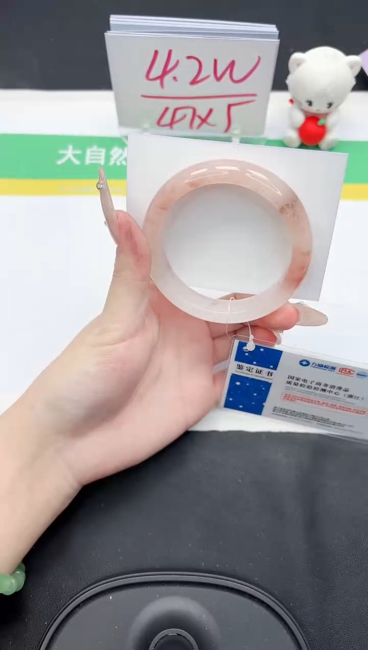 【闪购商品】石英质玉手镯未镶嵌289-56.1